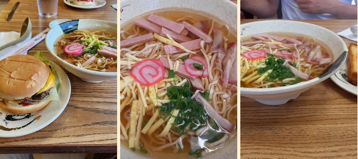 Shige's Saimin Stand Menu