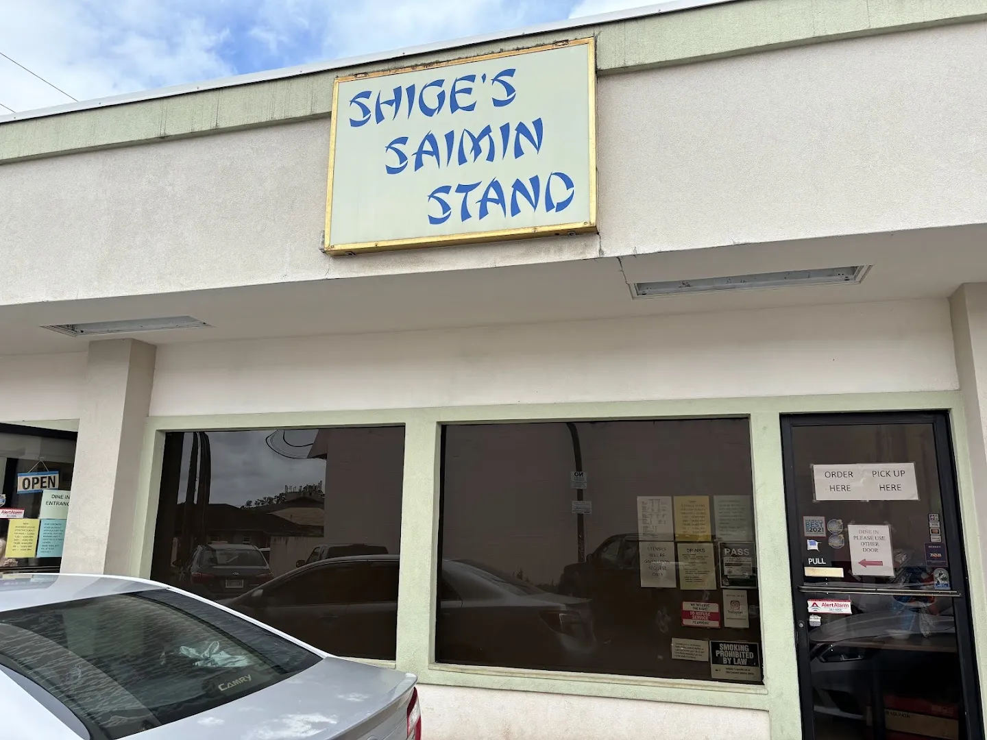 Shige's Saimin Stand