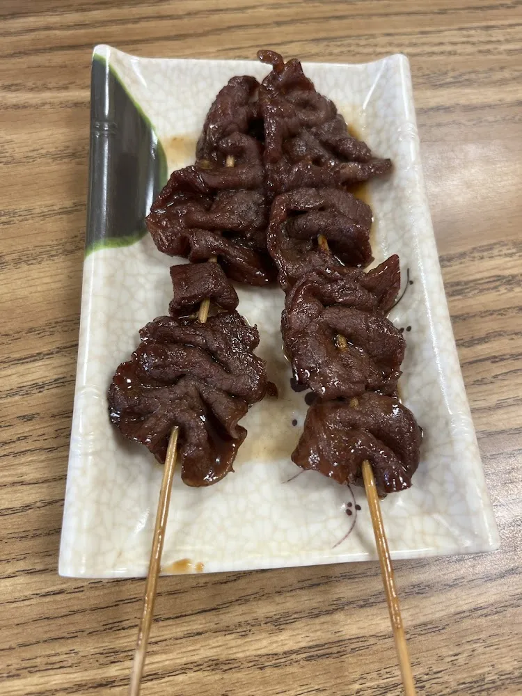 Teri Beef Sticks